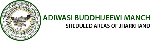 Adivasi Buddhijeewi Manch